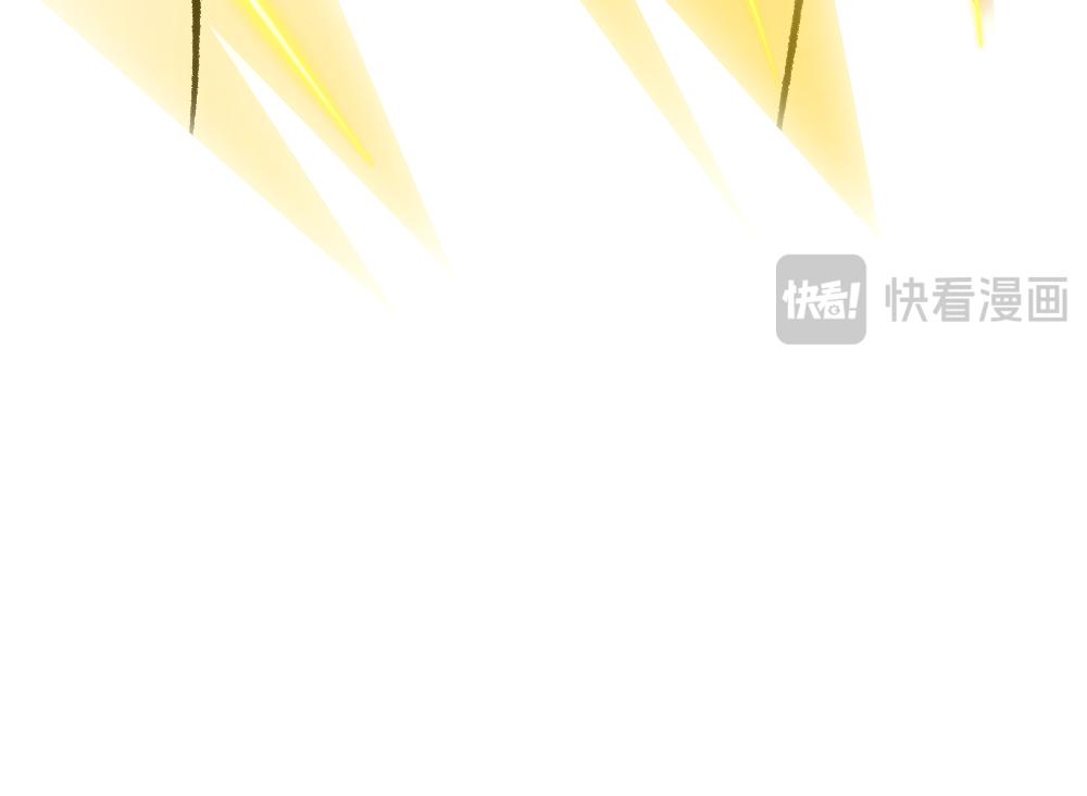 20魔力初体验-第20话