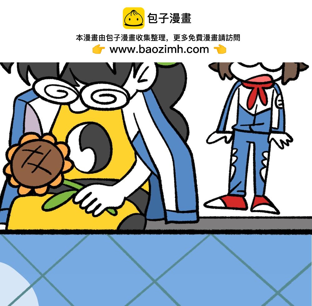 22尸哥尸妹-第22话