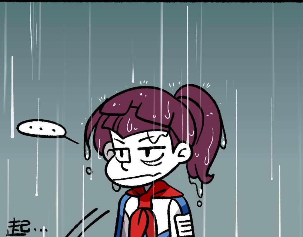 24帅的小聪明(1/2)-第24话