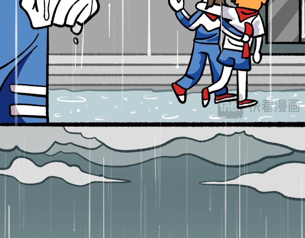 24帅的小聪明(1/2)-第24话