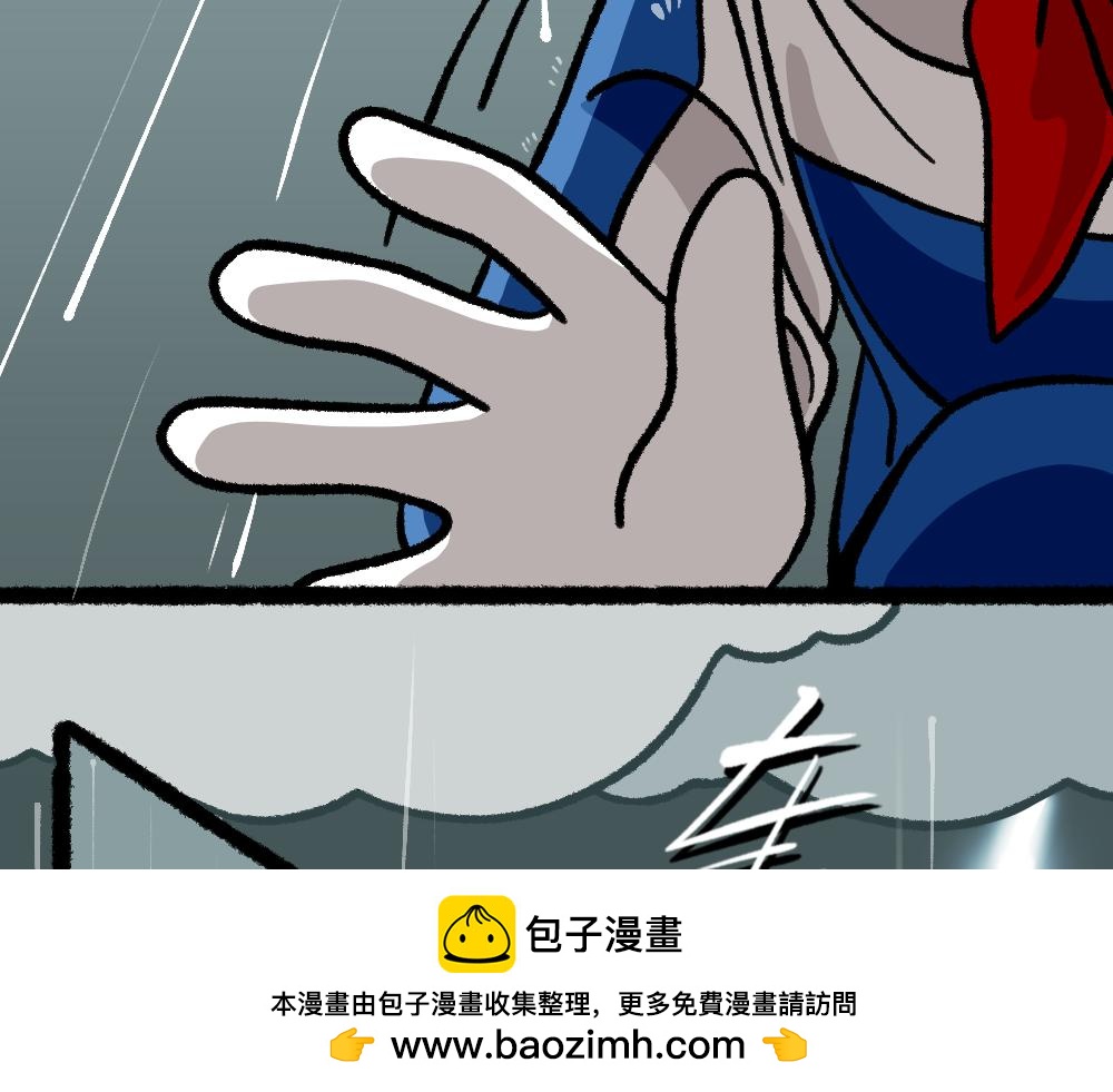 24帅的小聪明(1/2)-第24话