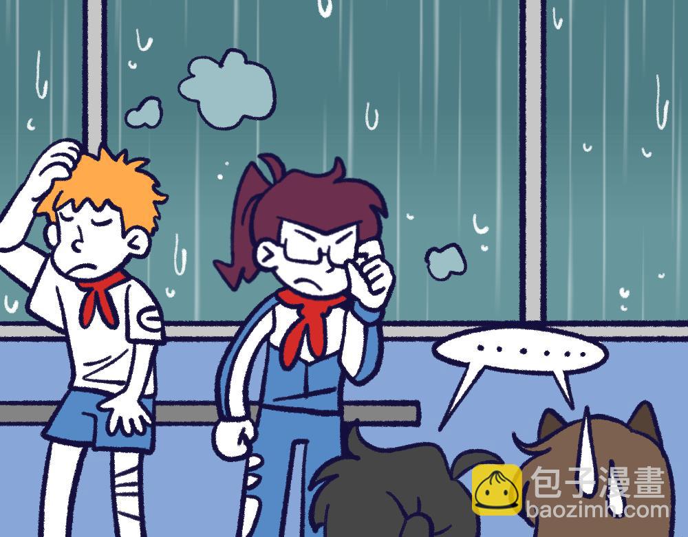 26失望透顶(1/2)-第26话