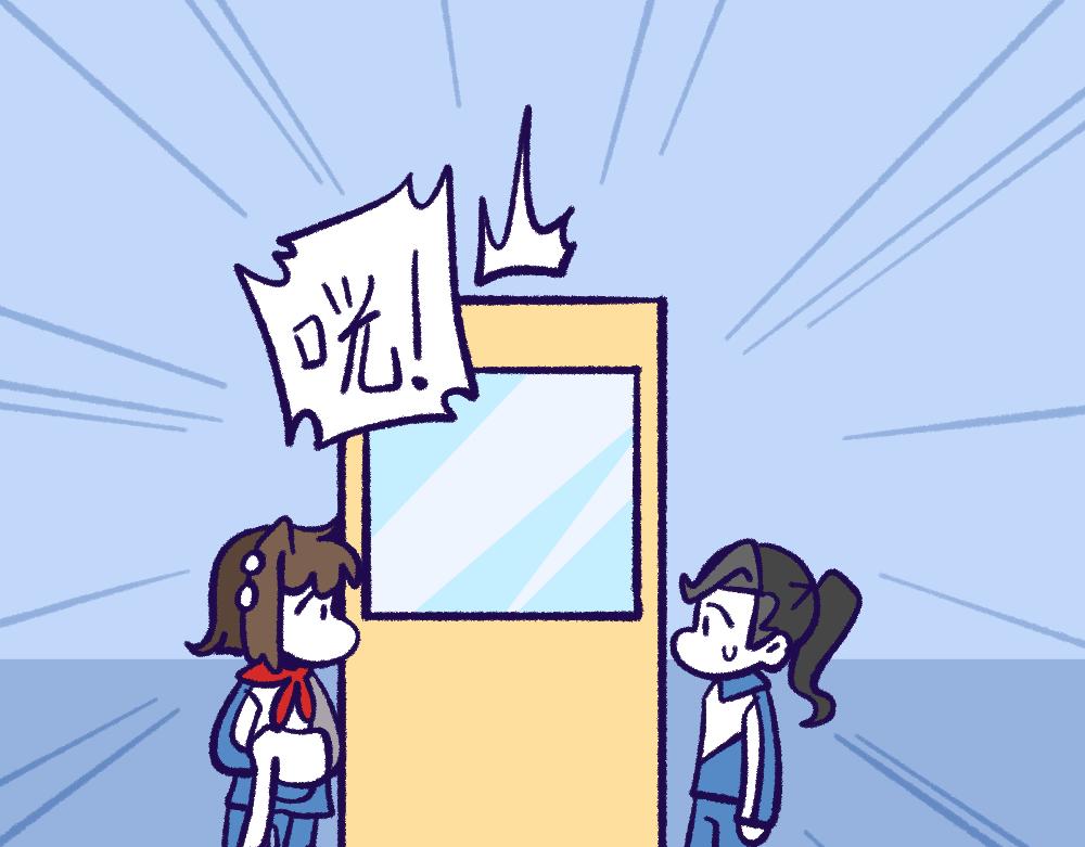 26失望透顶(1/2)-第26话