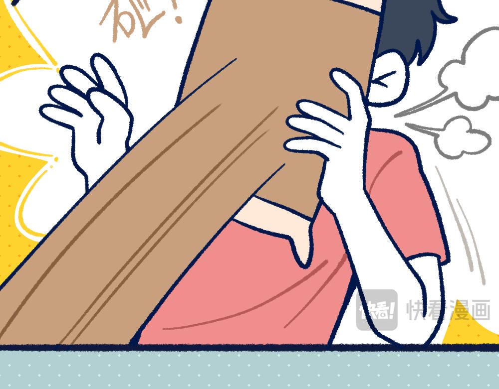 28助攻式劝停-第28话