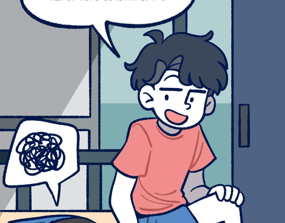 28助攻式劝停-第28话