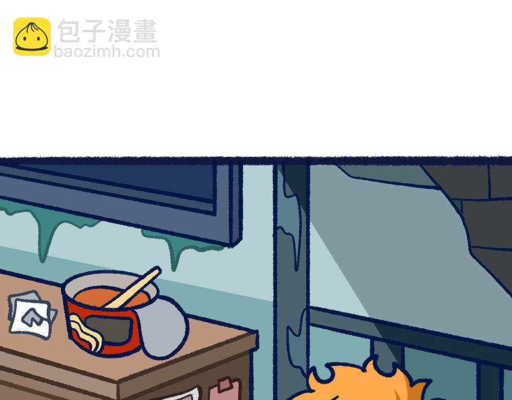 28助攻式劝停-第28话