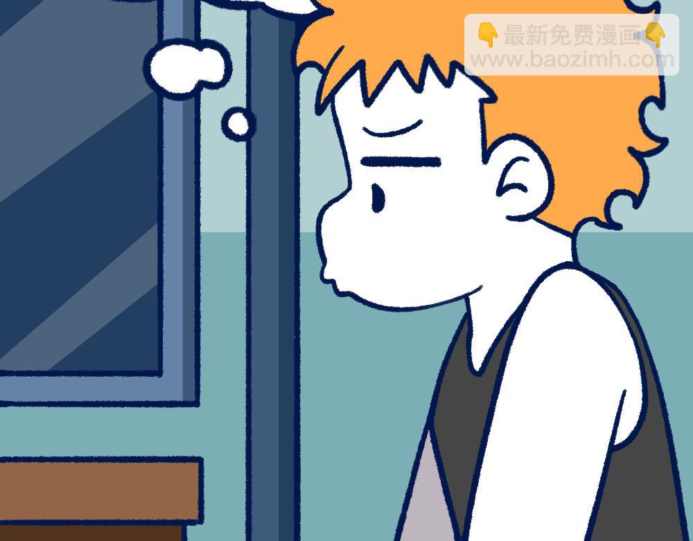 28助攻式劝停-第28话