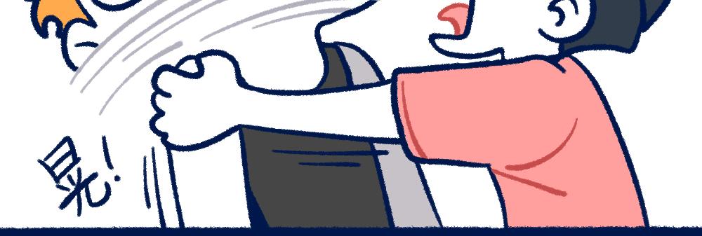 28助攻式劝停-第28话