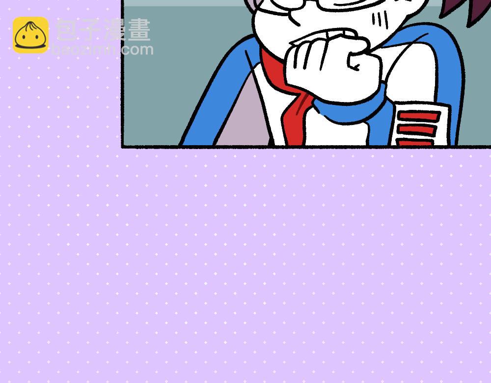 32反常(1/2)-第32话