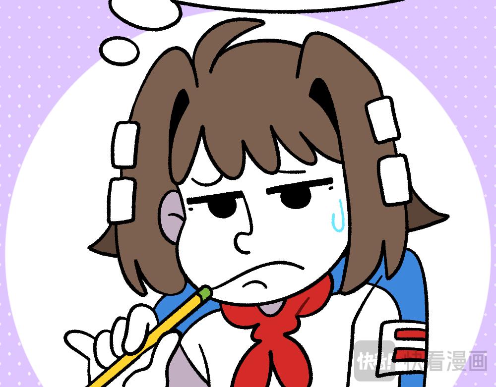 32反常(1/2)-第32话