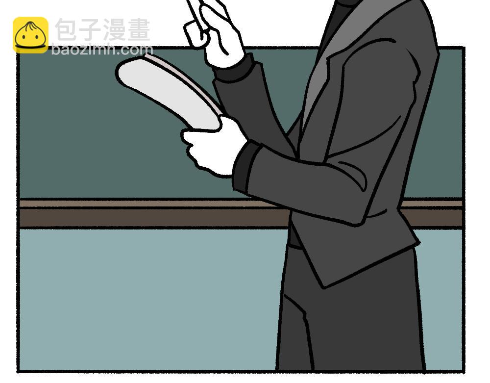 32反常(1/2)-第32话