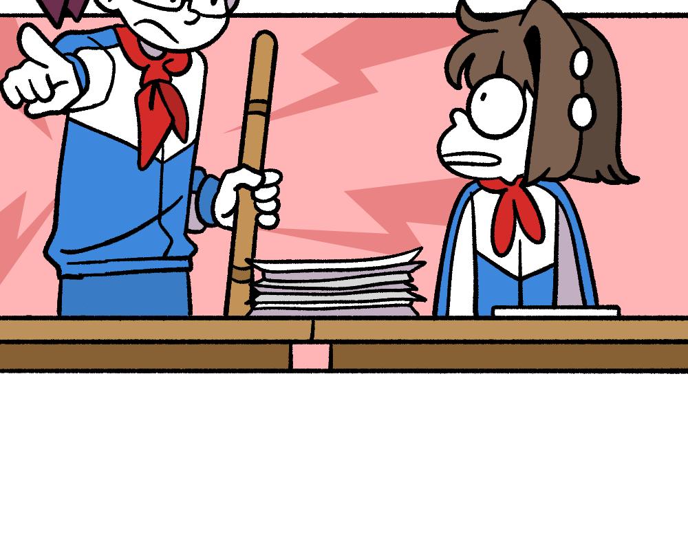 32反常(1/2)-第32话