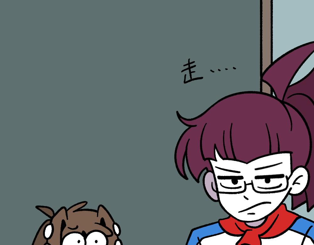 32反常(1/2)-第32话