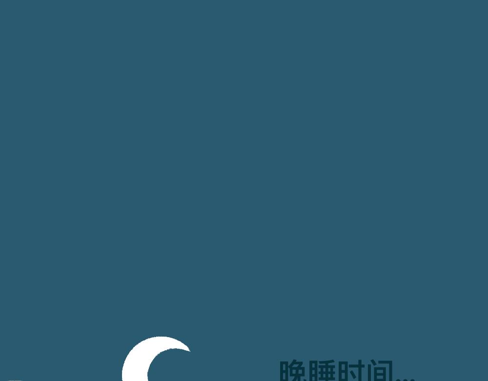 34秘密进行时(1/2)-第34话