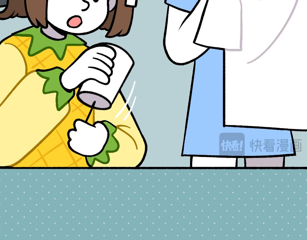 34秘密进行时(1/2)-第34话