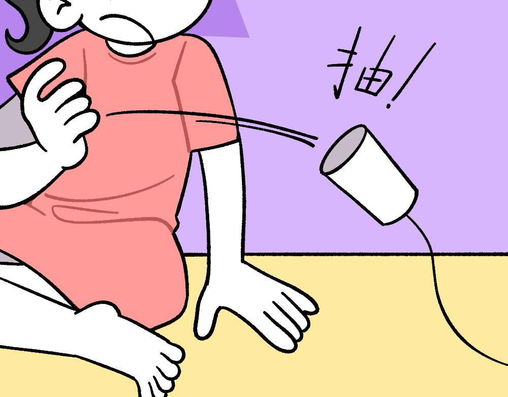 34秘密进行时(1/2)-第34话