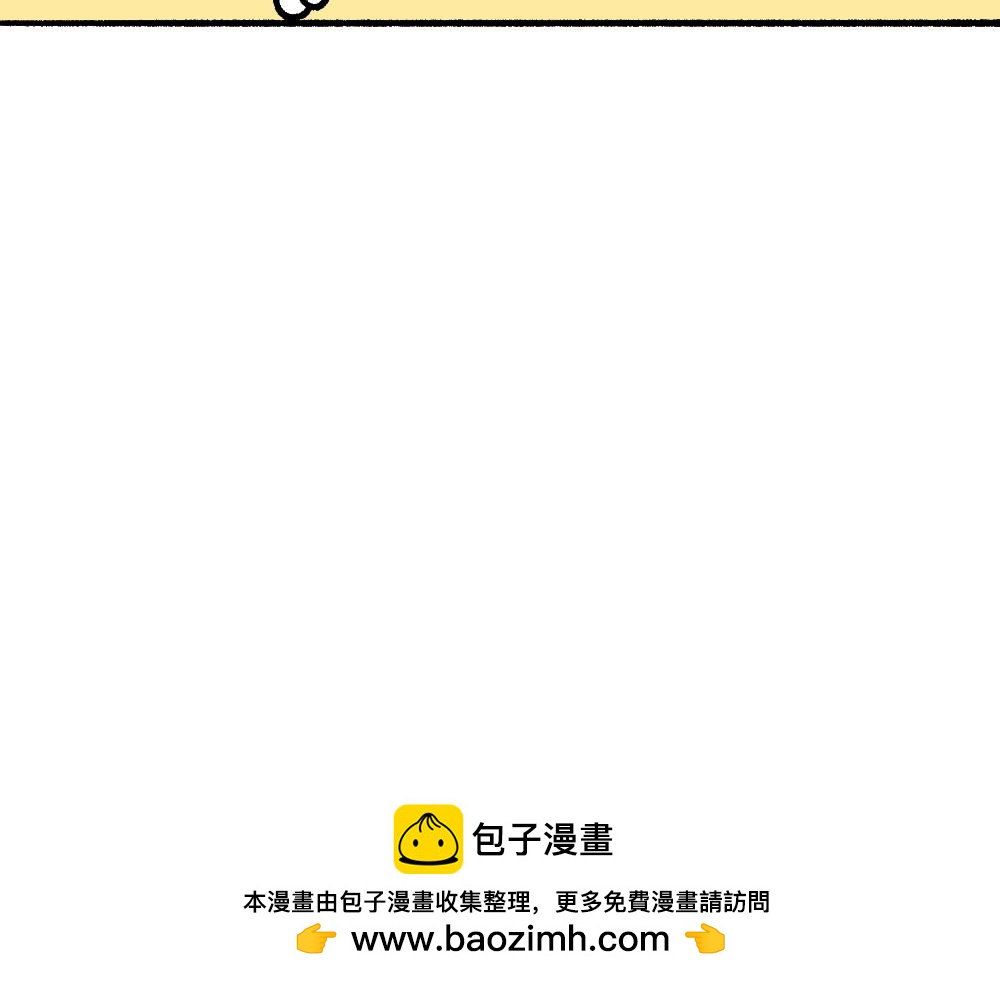 34秘密进行时(1/2)-第34话