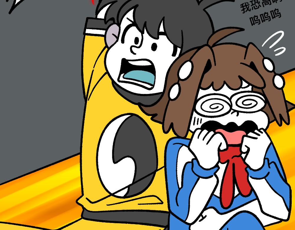 36急中生魔力(1/2)-第36话