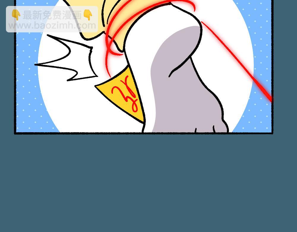 36急中生魔力(1/2)-第36话