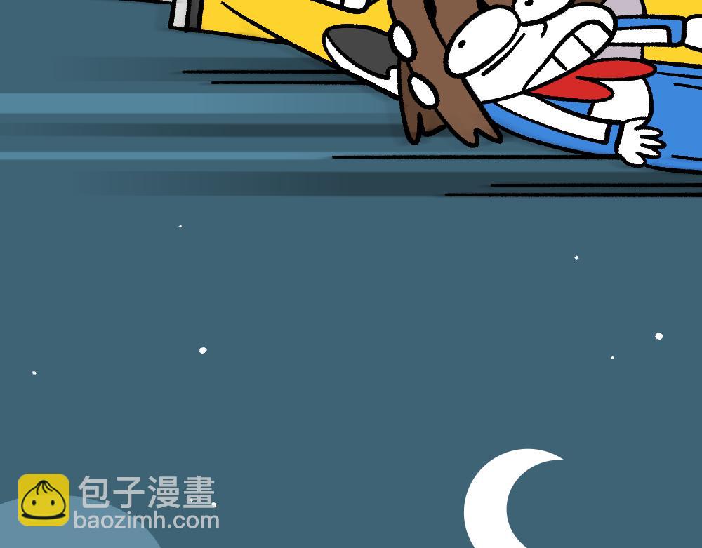 36急中生魔力(1/2)-第36话