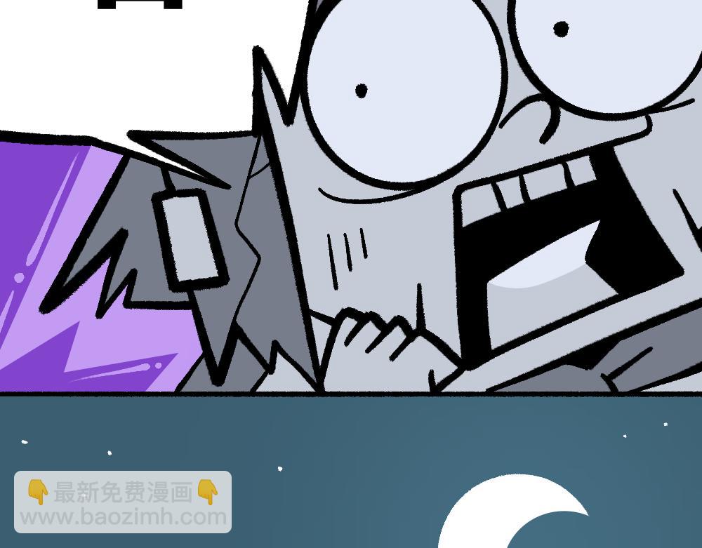 36急中生魔力(1/2)-第36话