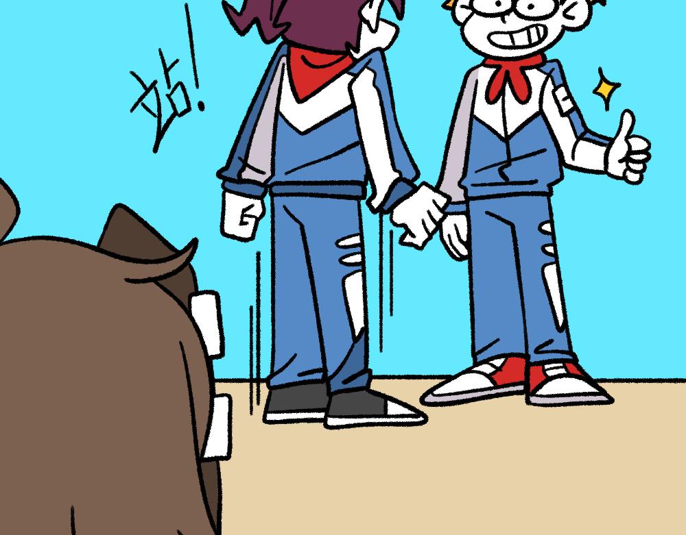 04三人四足-第4话