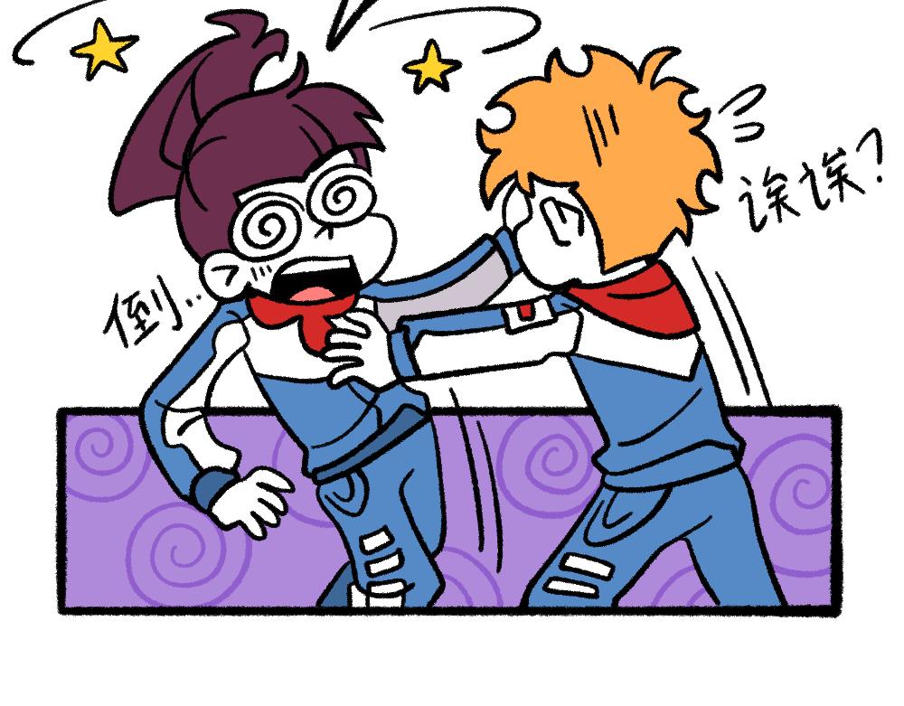 04三人四足-第4话