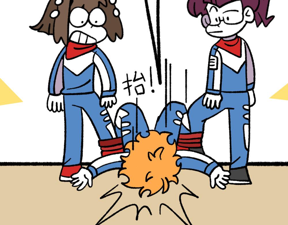 04三人四足-第4话