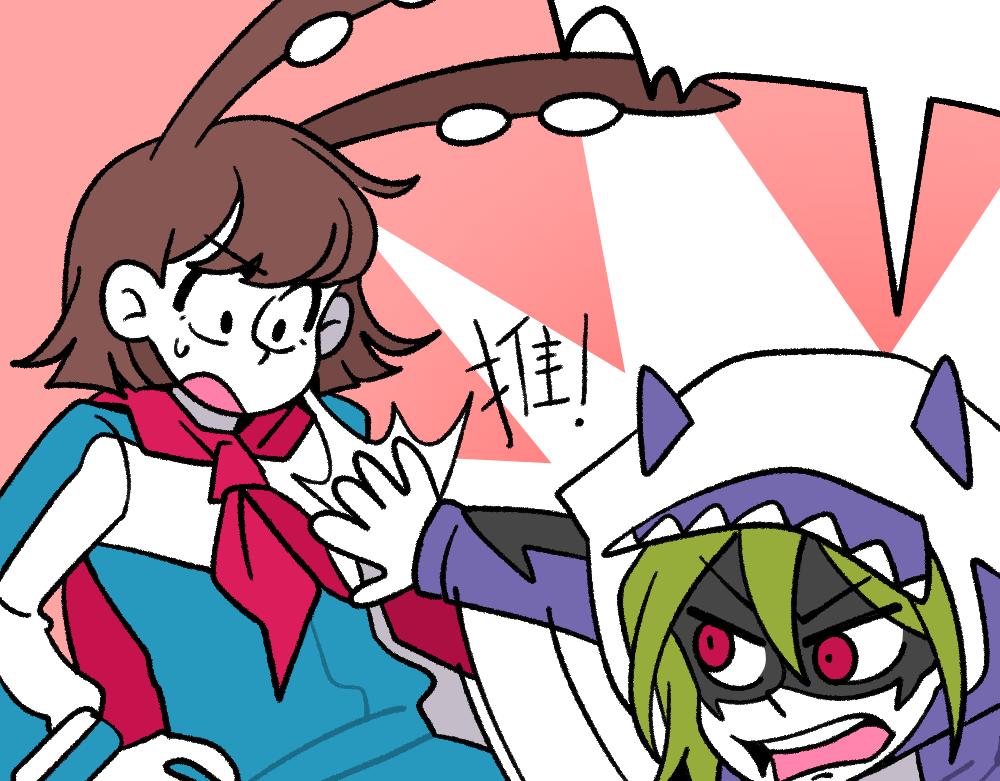 40黄雀是我(1/2)-第40话