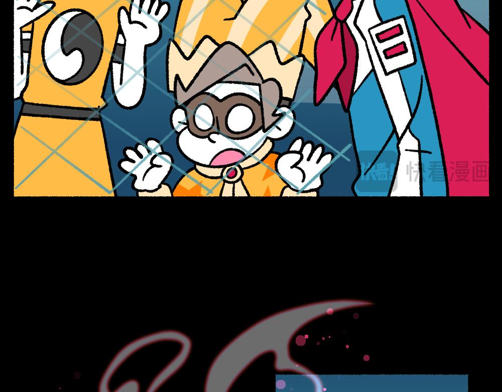 40黄雀是我(1/2)-第40话