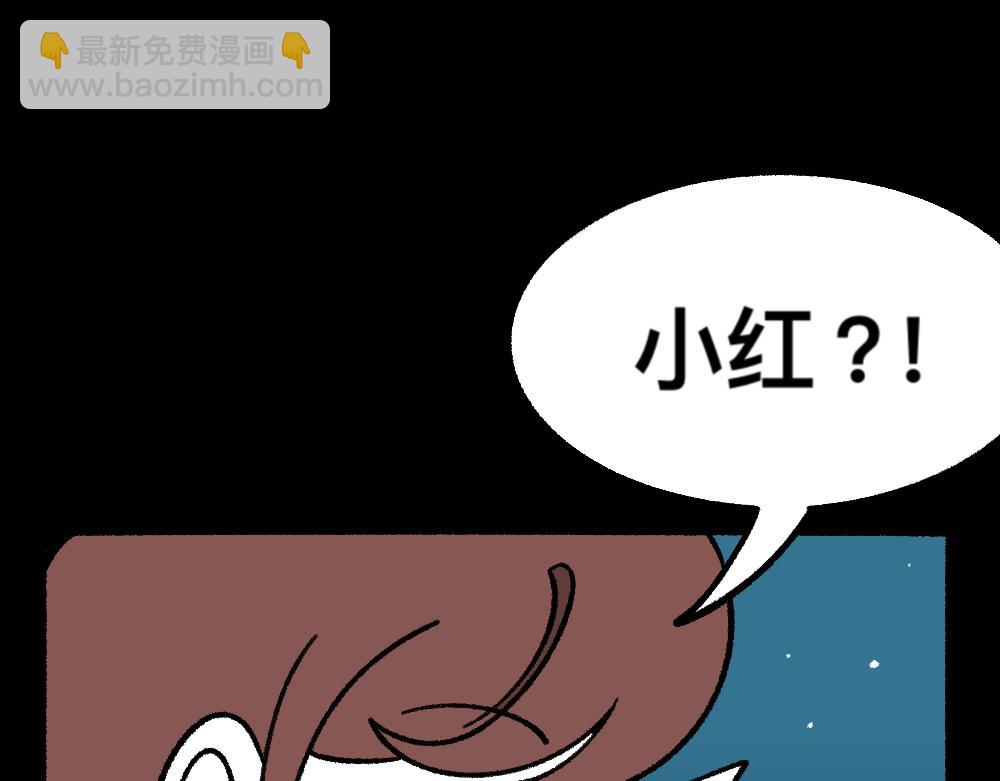 40黄雀是我(1/2)-第40话