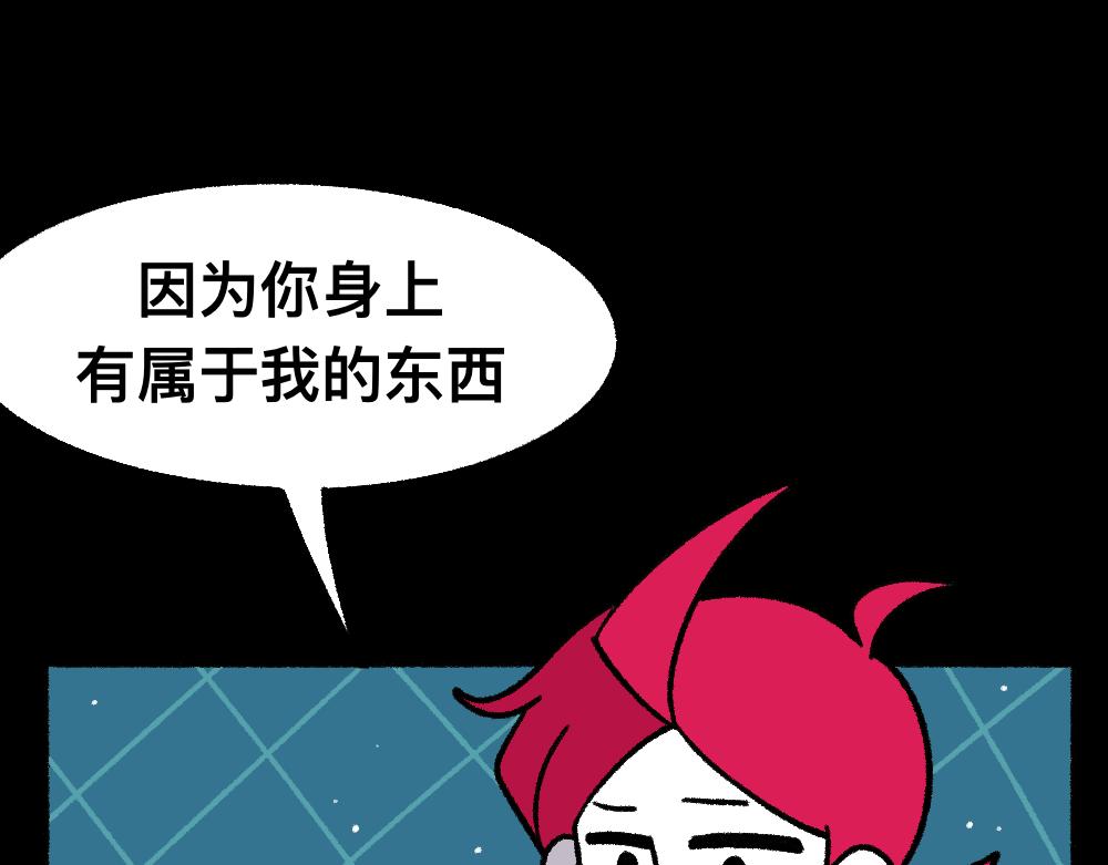 40黄雀是我(1/2)-第40话