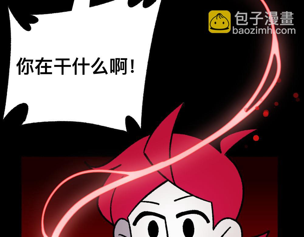 40黄雀是我(1/2)-第40话