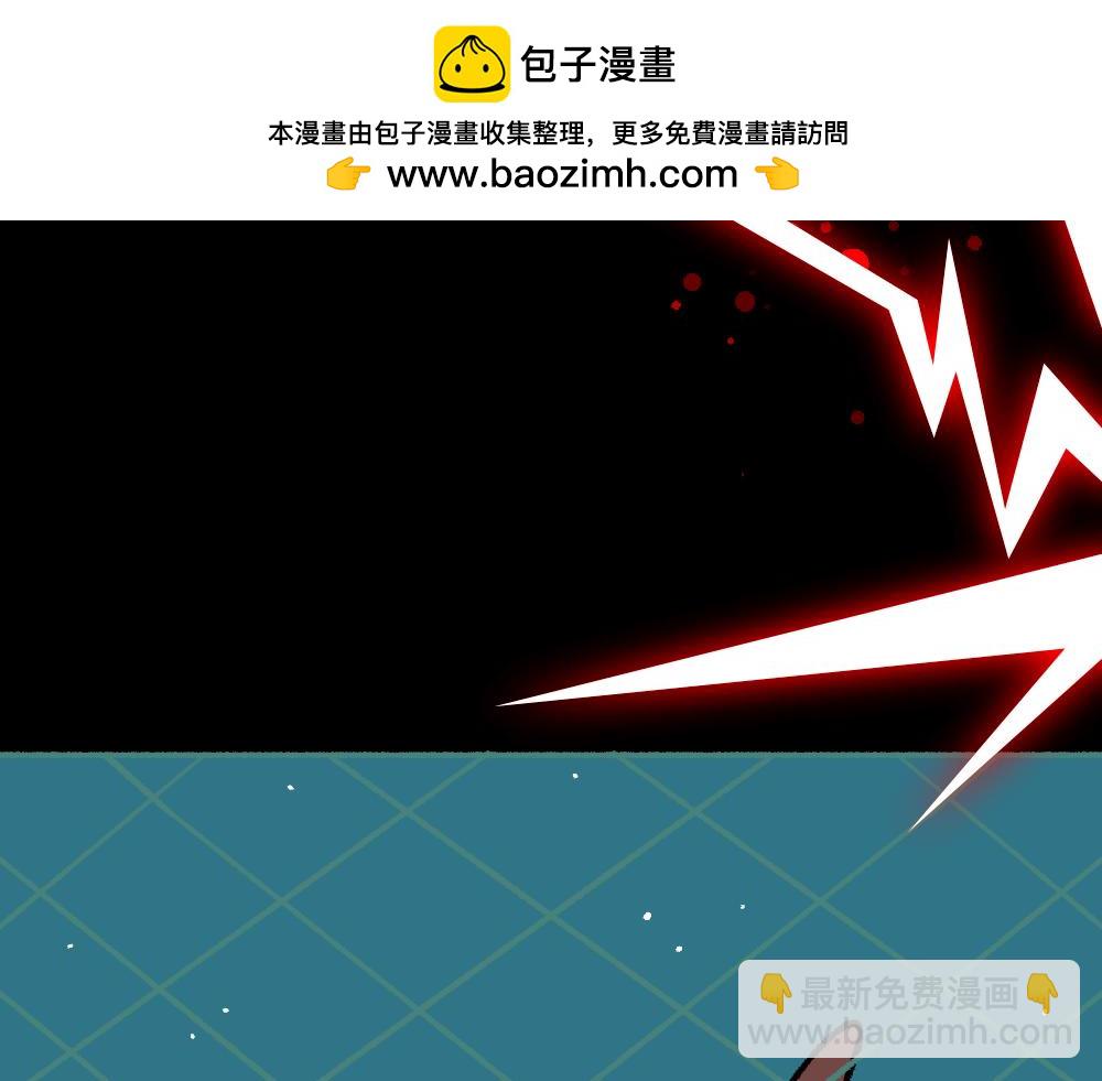 40黄雀是我(1/2)-第40话