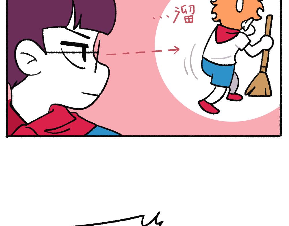 42放不下的人(1/2)-第42话