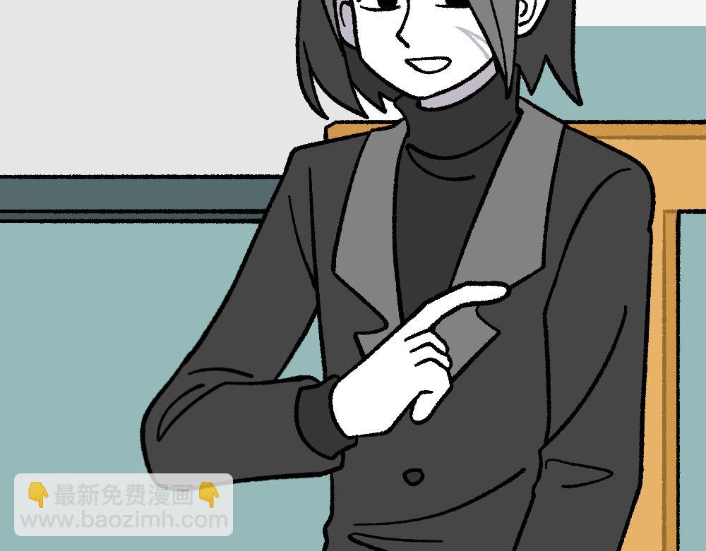 42放不下的人(1/2)-第42话