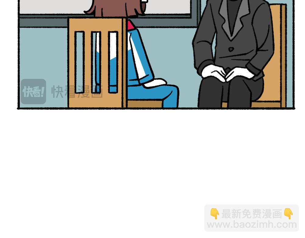 42放不下的人(1/2)-第42话