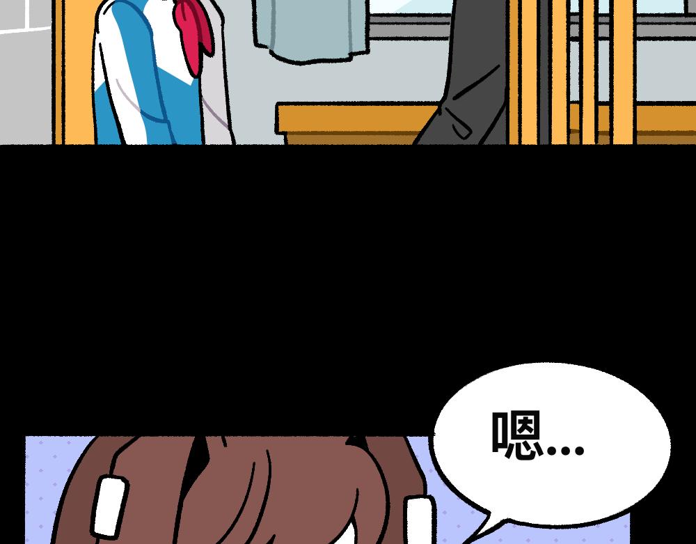 42放不下的人(1/2)-第42话