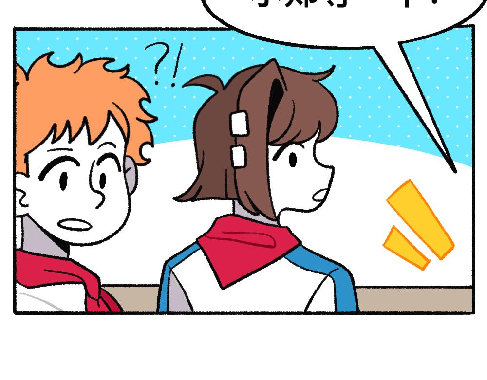 42放不下的人(1/2)-第42话