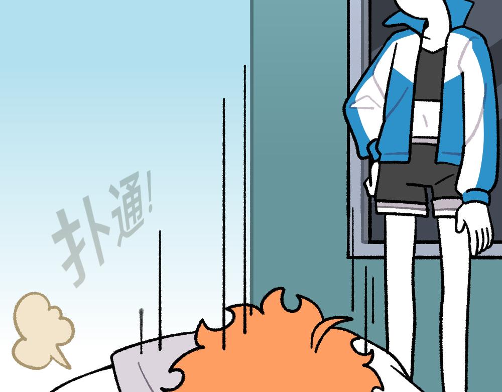 44小莉学坏了(1/2)-第44话