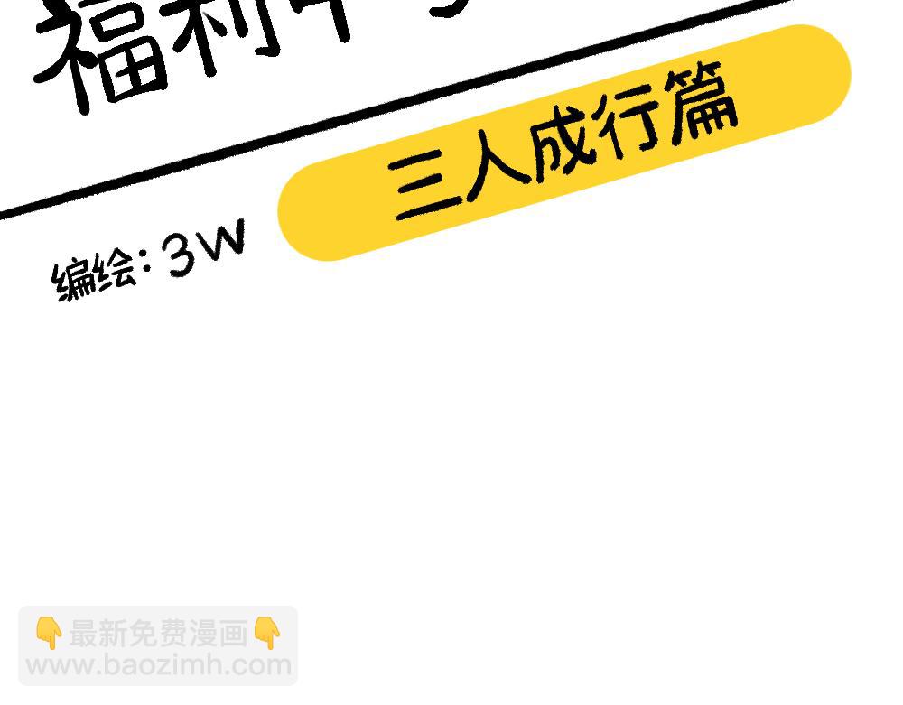 44小莉学坏了(1/2)-第44话