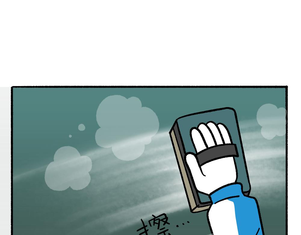 44小莉学坏了(1/2)-第44话