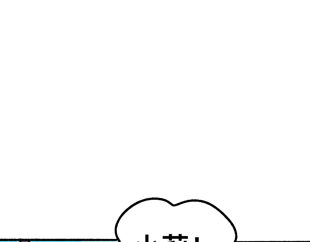 44小莉学坏了(1/2)-第44话