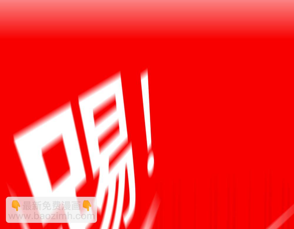 44小莉学坏了(1/2)-第44话