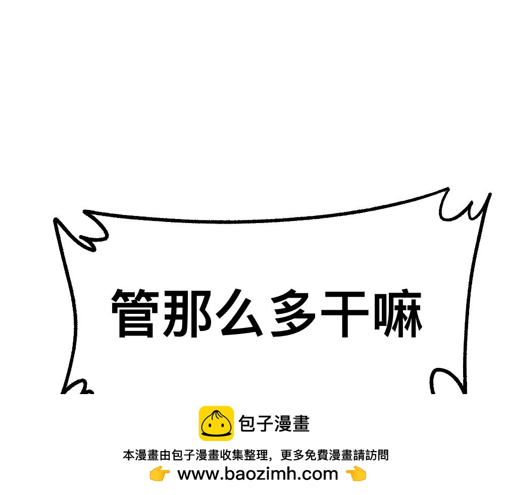 44小莉学坏了(1/2)-第44话