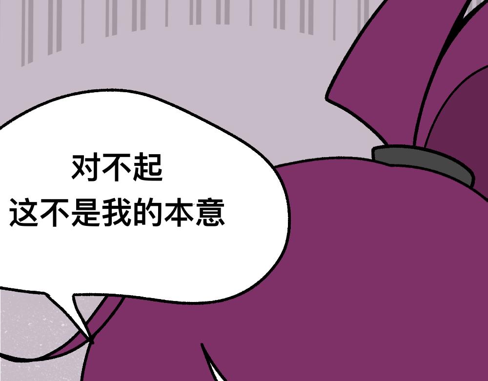 46对不起(1/2)-第46话