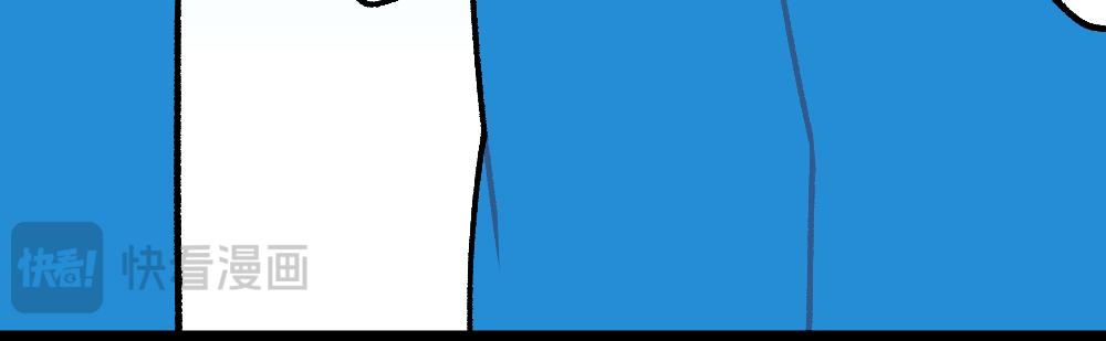 46对不起(1/2)-第46话