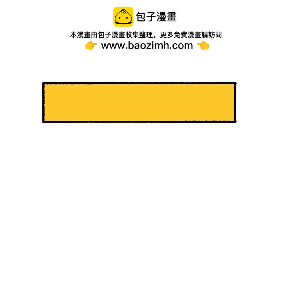 48准备了结(1/2)-第48话