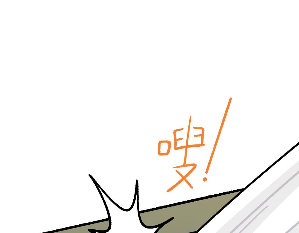 50谁也不能伤害她(1/2)-第50话