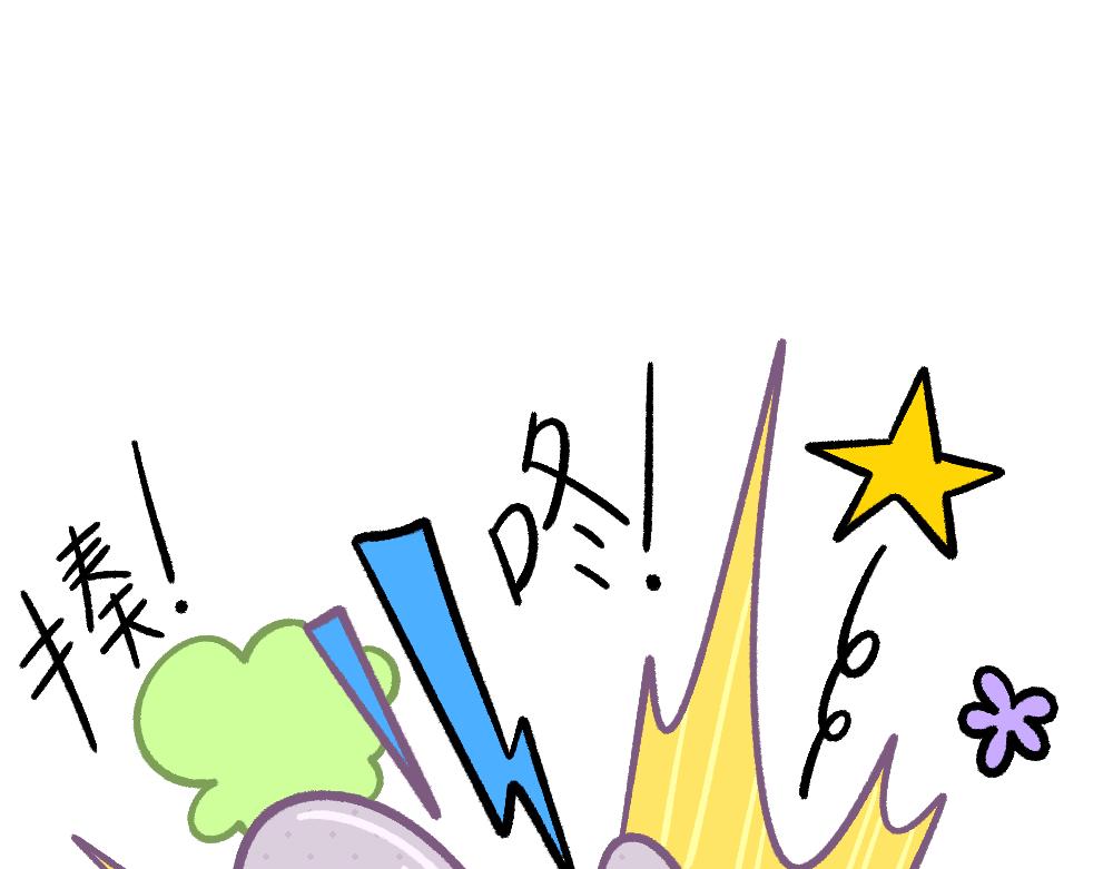 50谁也不能伤害她(1/2)-第50话